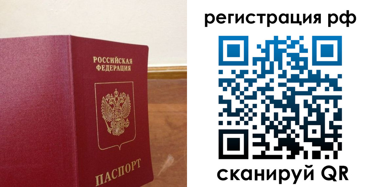 форма 3 в Дорогобуже