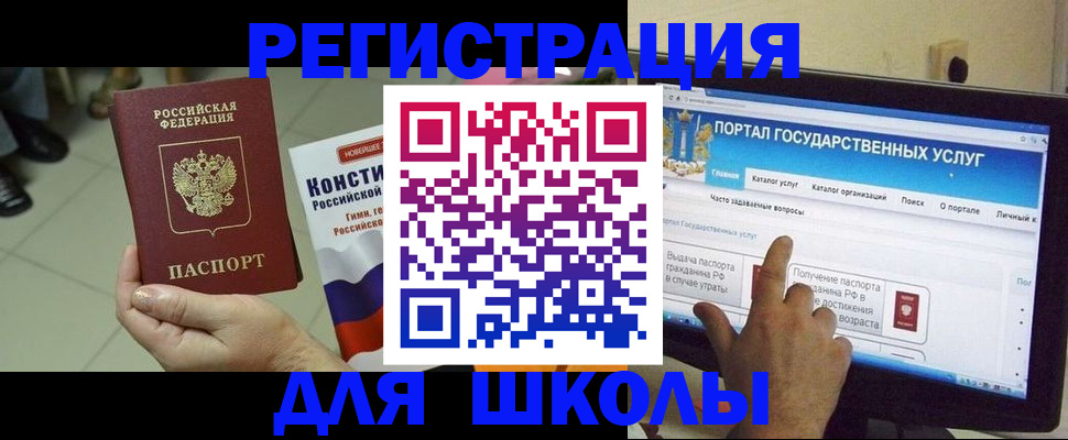 пропишу в квартире в Дорогобуже